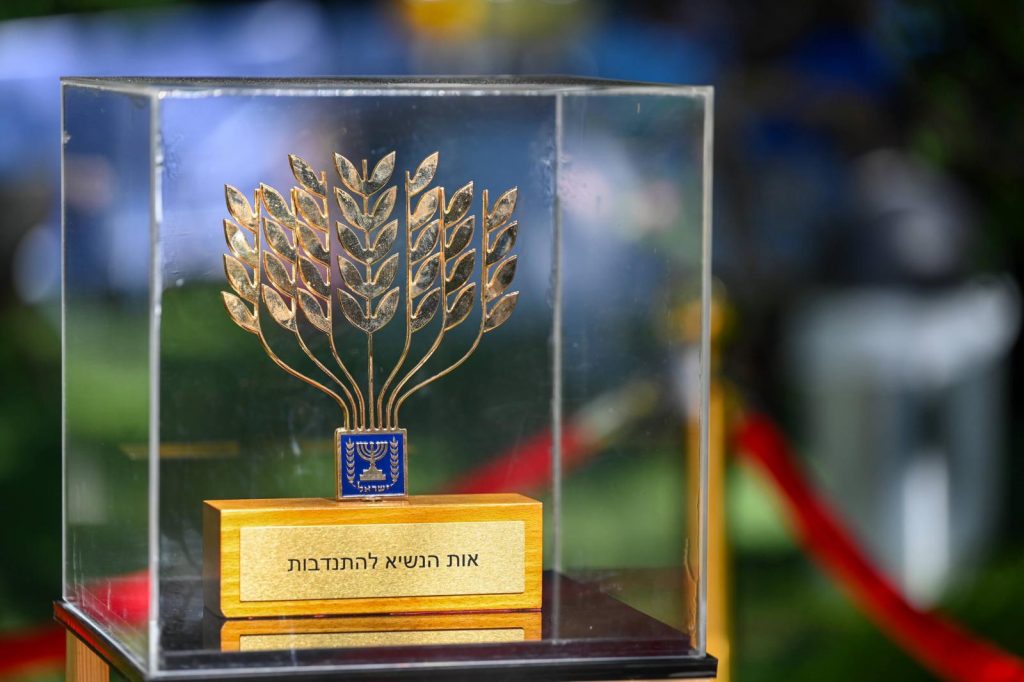 award20
