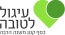 igulLogo